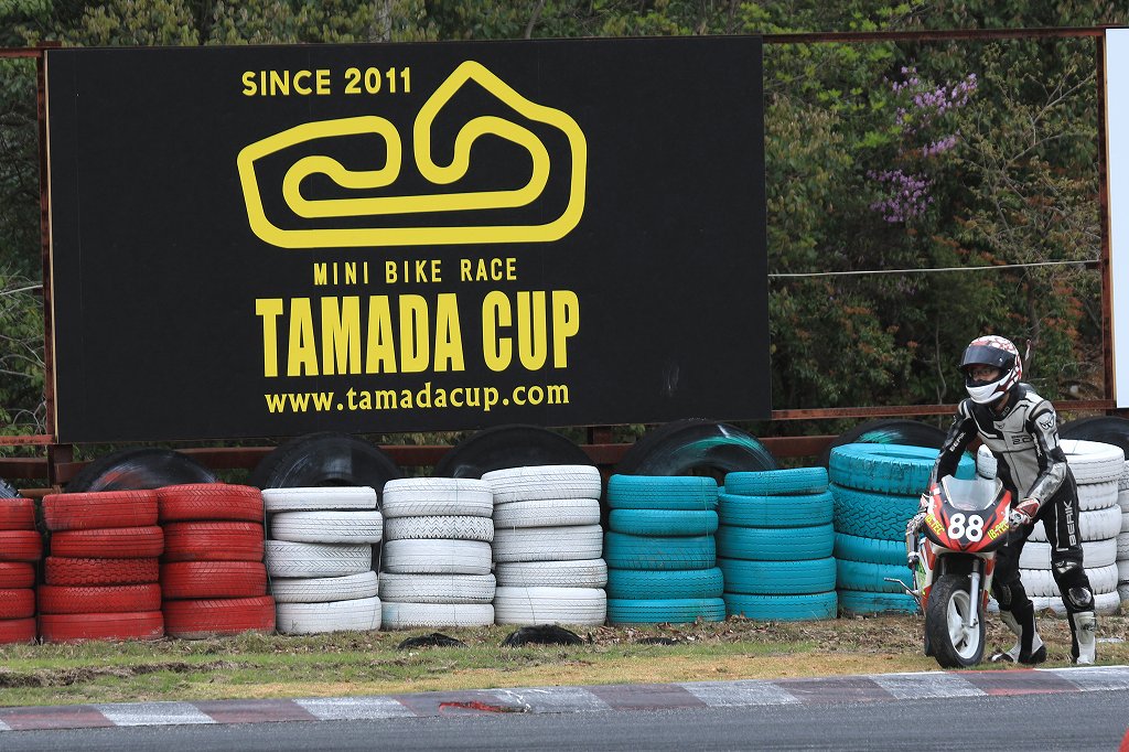 2018年度　ライスポカップ タマダシリーズ　スプリント＆2時間耐久レース　年間ランキング | タマダカップ公式サイト
