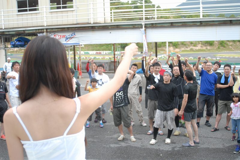 2013/08/04 タマダバイク祭 PHOTO16 じゃんけん大会 | タマダカップ公式サイト