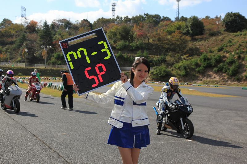 2013/10/27 PHOTO5 スプリント決勝 | タマダカップ公式サイト