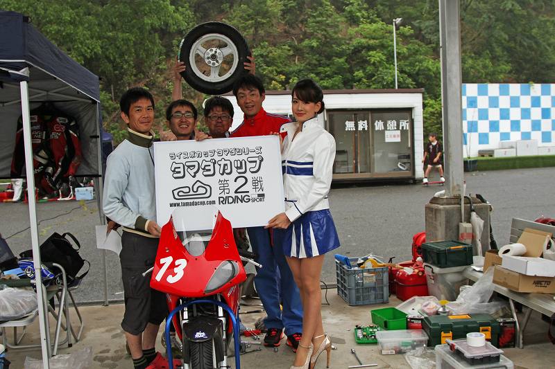 2016/05/29 PHOTO1 受付・車検・ブリーフィング | タマダカップ公式サイト